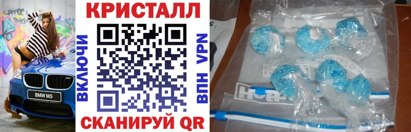 Амфетамин Premium  кракен онион  маркетплейс состав  Куртамыш 