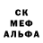 МДМА crystal ANKHi PUNK