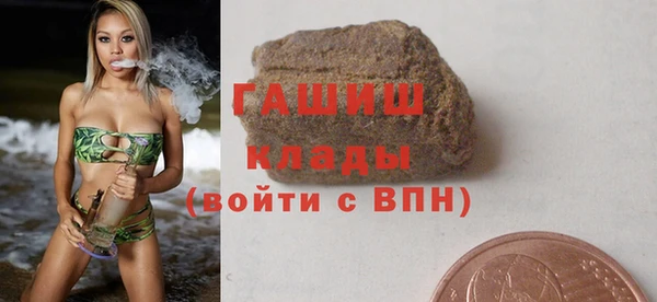 кокаин Алексин