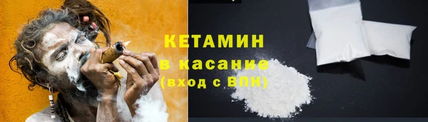индика Абинск