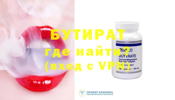 индика Абинск