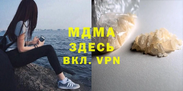 кокаин Алексин
