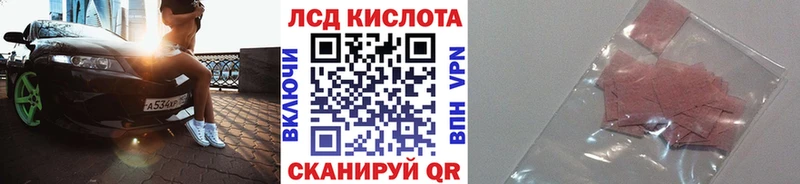 МЕГА ссылки  где купить наркотик  Куртамыш  Марки NBOMe 1500мкг 